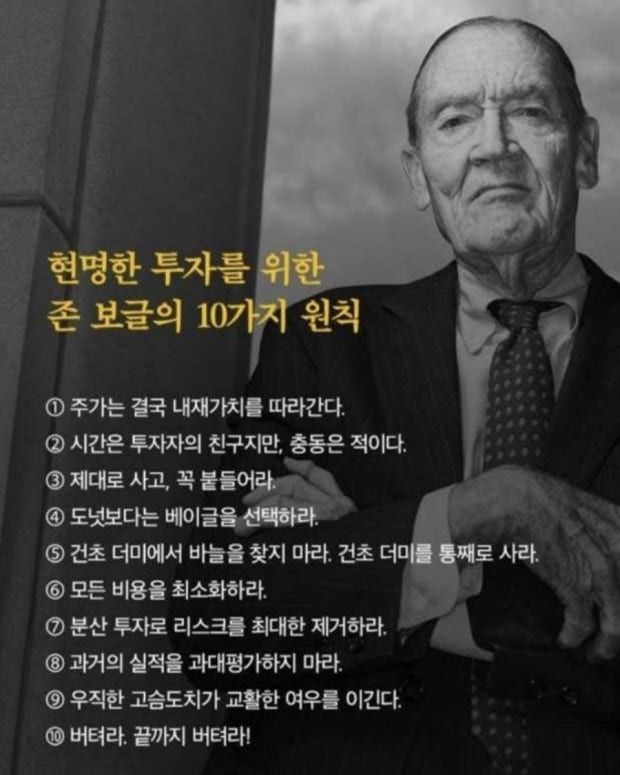 글로업 이미지