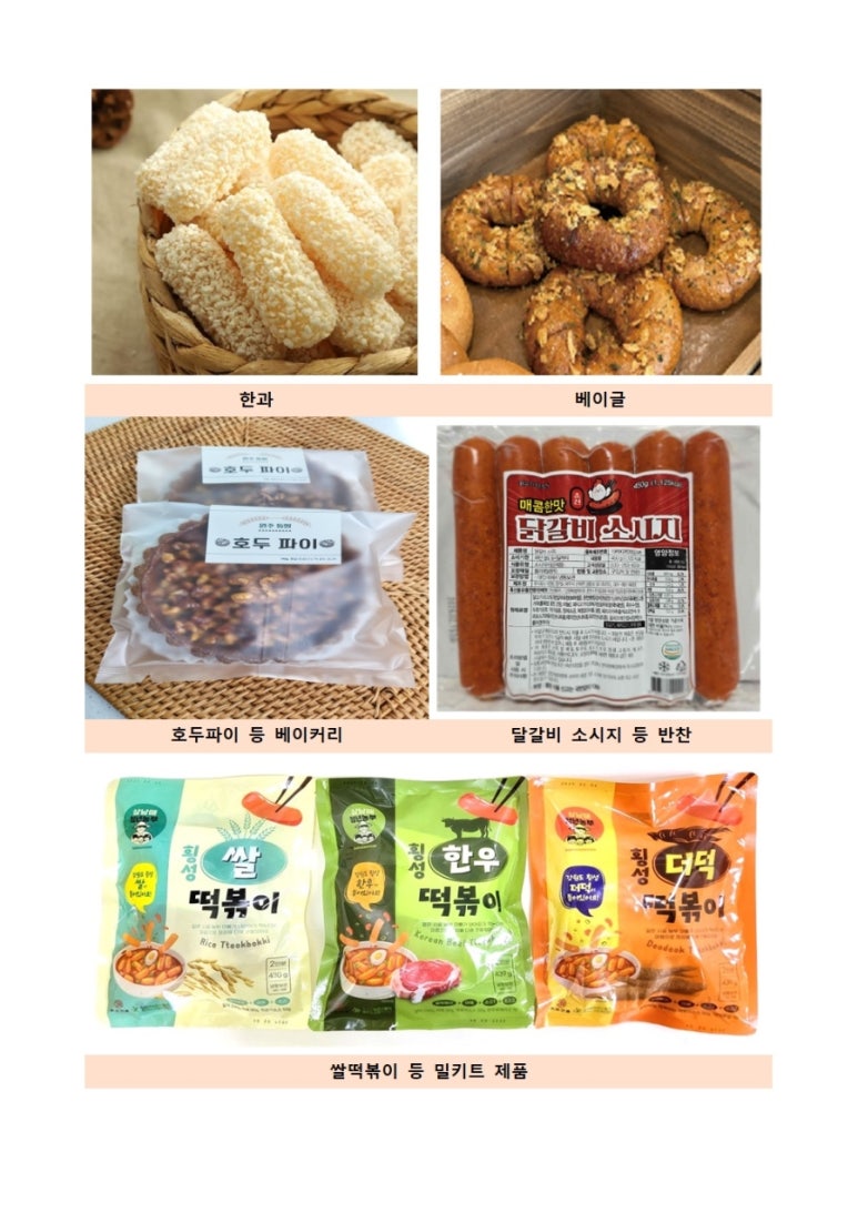 봄빛디자인 이미지