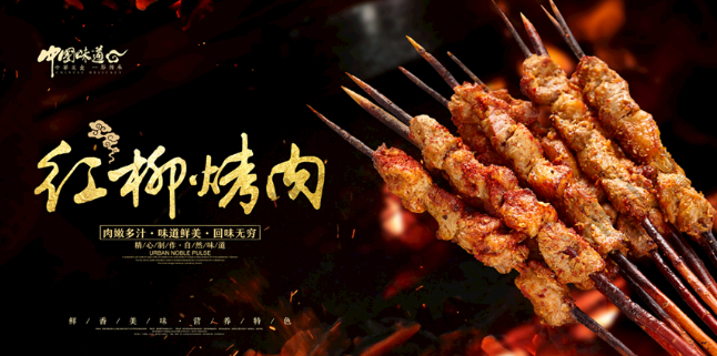 선양식당 이미지
