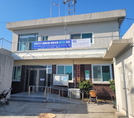 (주)새뜰 이미지