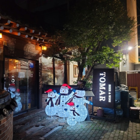 동림모텔 이미지