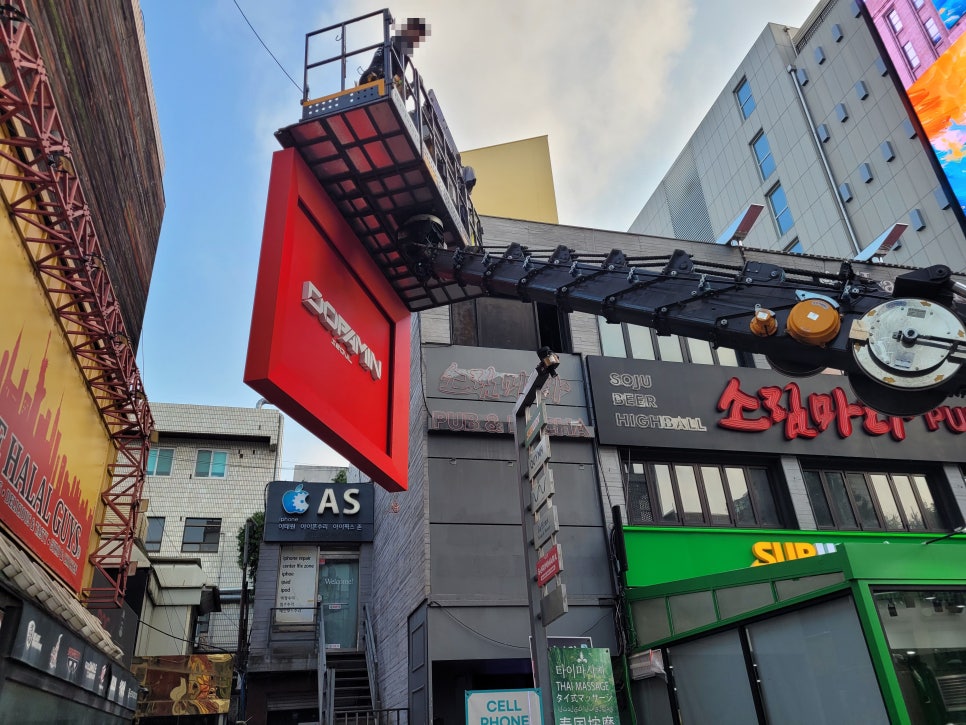 도파민 대표 사진