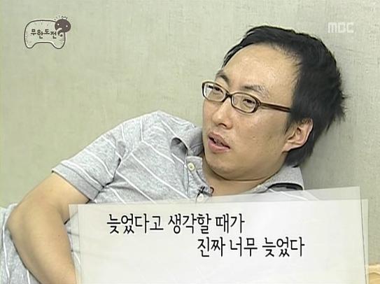 창원에어컨세탁기청소우렁총각 이미지