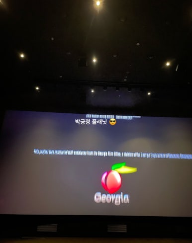 썬더커피 이미지