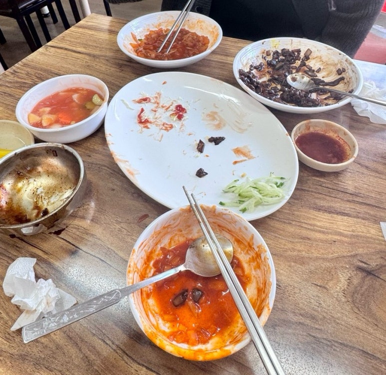 대복성 이미지
