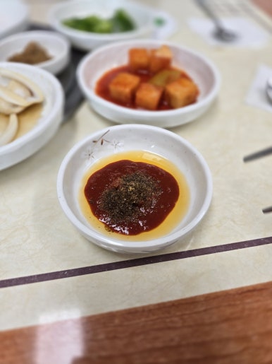 흑염소 토속마을 이미지