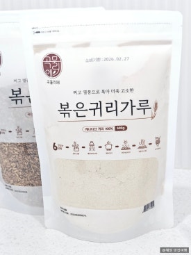 무진농산 이미지