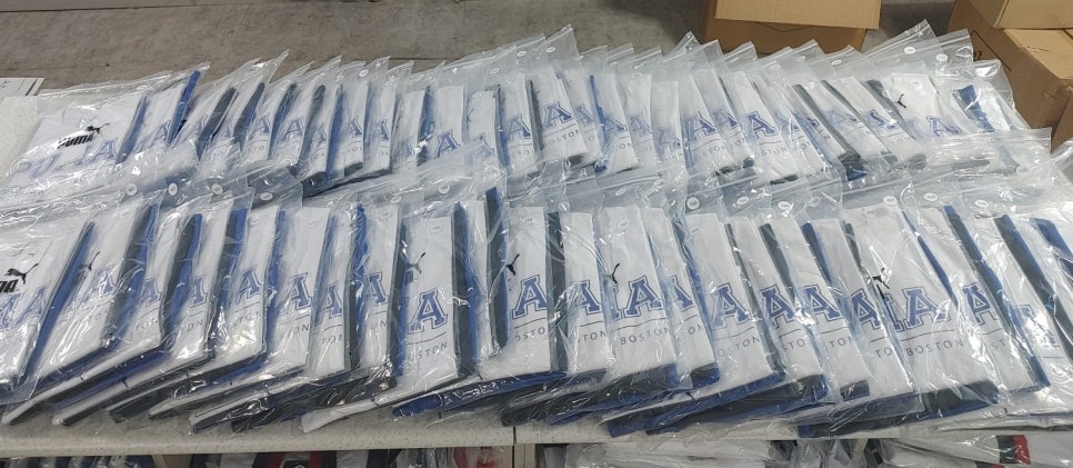 중앙체육사 이미지