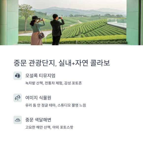 자연감성 이미지
