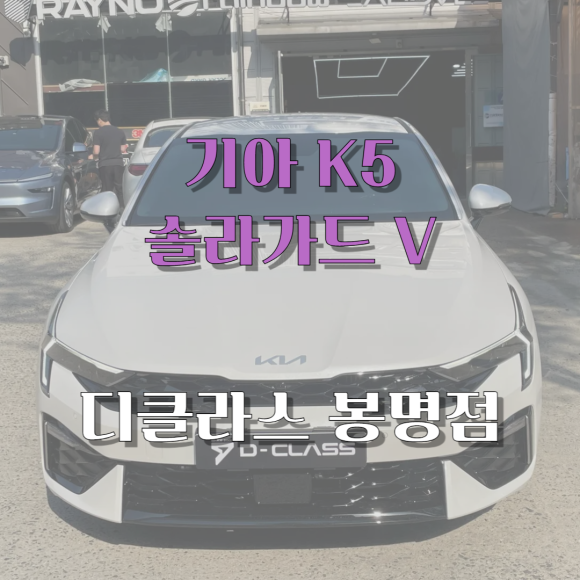 디클라스 이미지