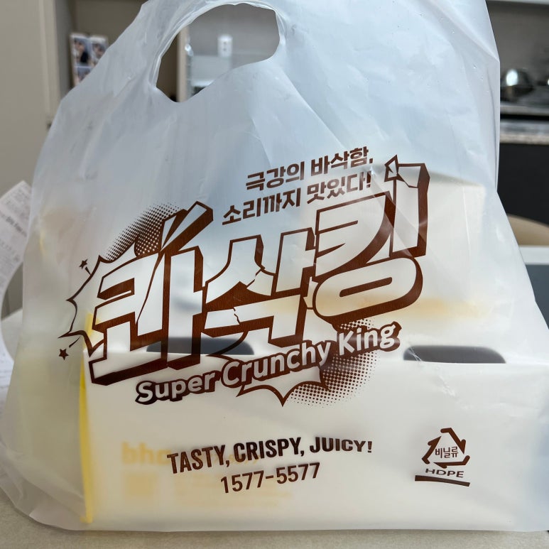 비에이치씨운암 이미지
