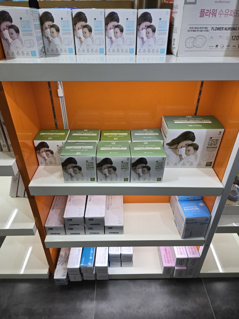 하이베베 이미지