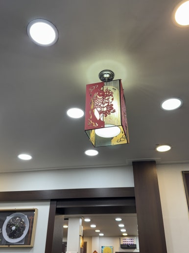 홍제동짬뽕 이미지