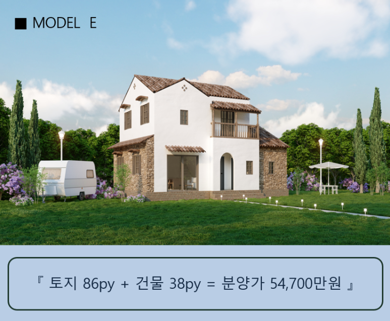 더로랑 이미지