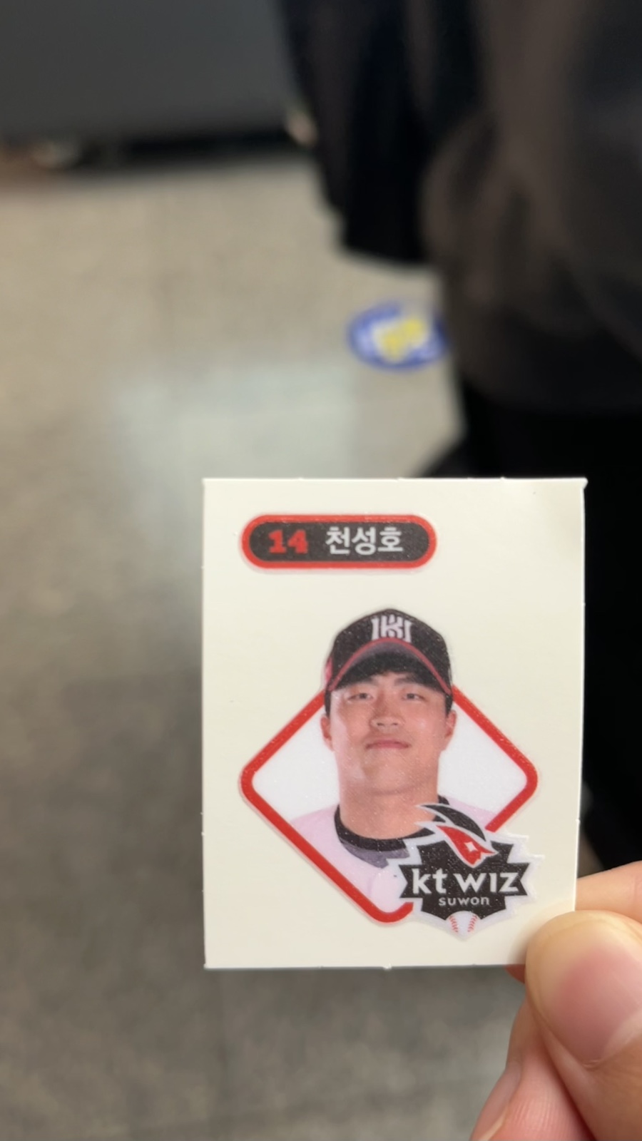 빵까게 이미지