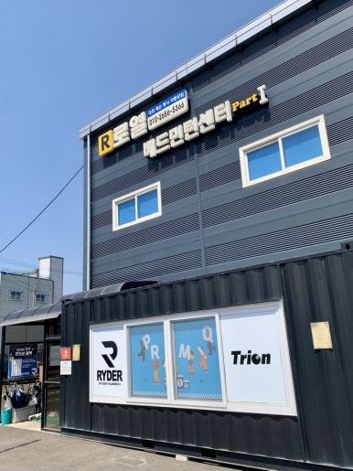 히앤쉬 이미지