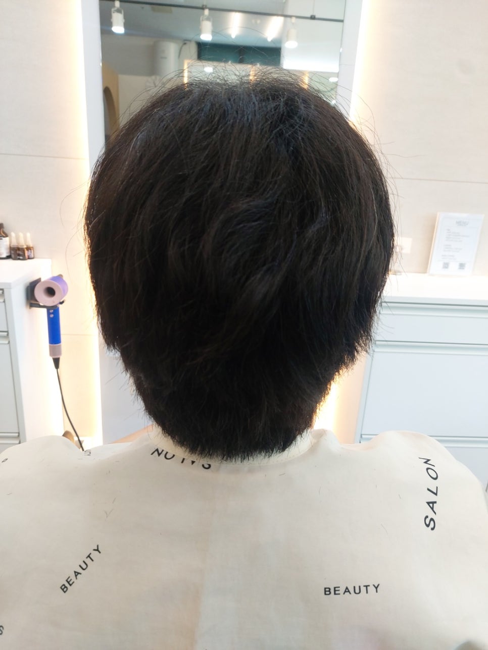 보다봄 이미지