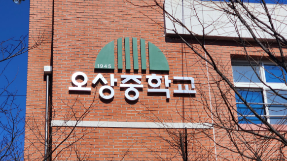 중원디자인 그룹 이미지