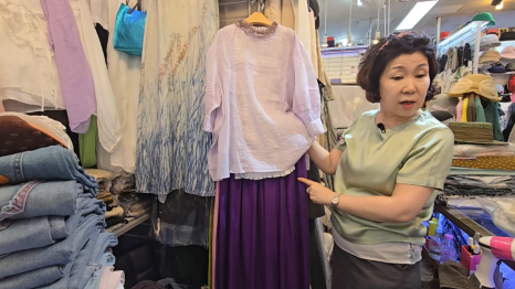 대도의류 이미지