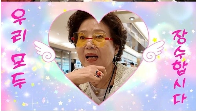 호텔돈 이미지