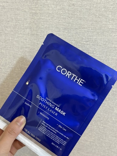 최승희에스테틱 이미지