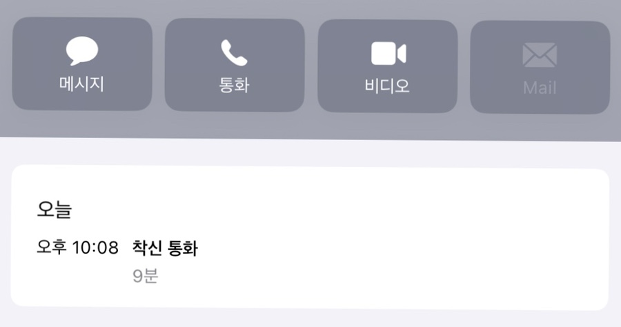 인생연어 이미지