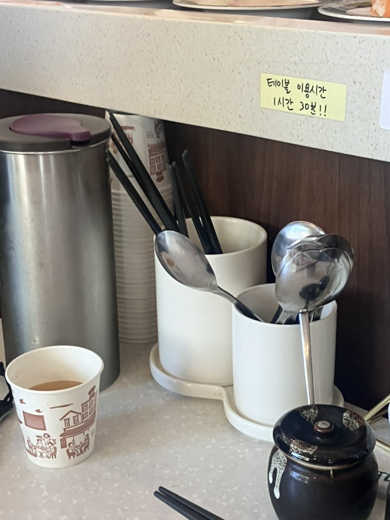 대어스시 이미지