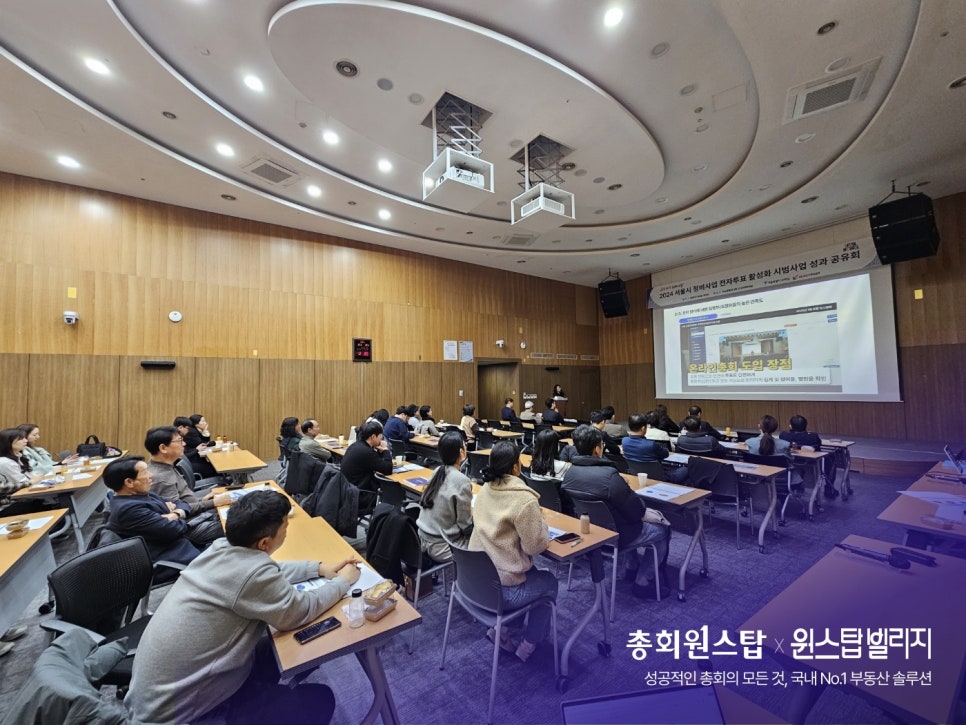 신동아전자 이미지