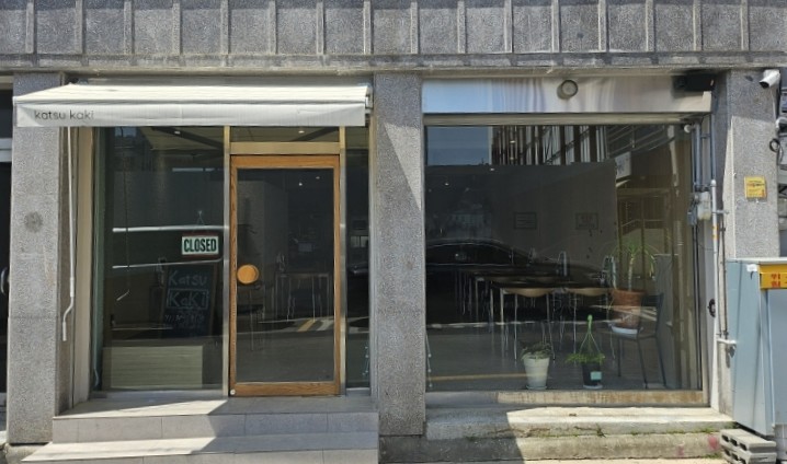 카츠카키 이미지