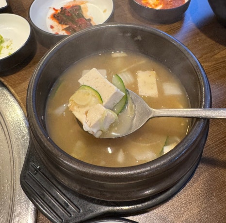 고굽진 이미지