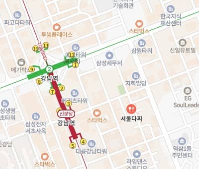 서울다찌 이미지