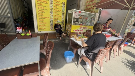 베트남 식당 이미지