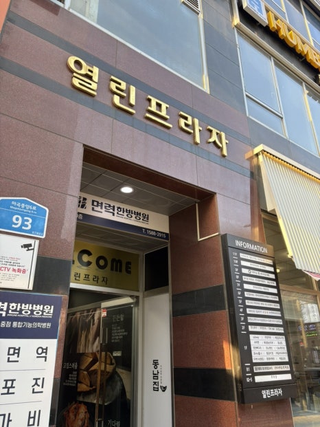 열린노래연습장 이미지