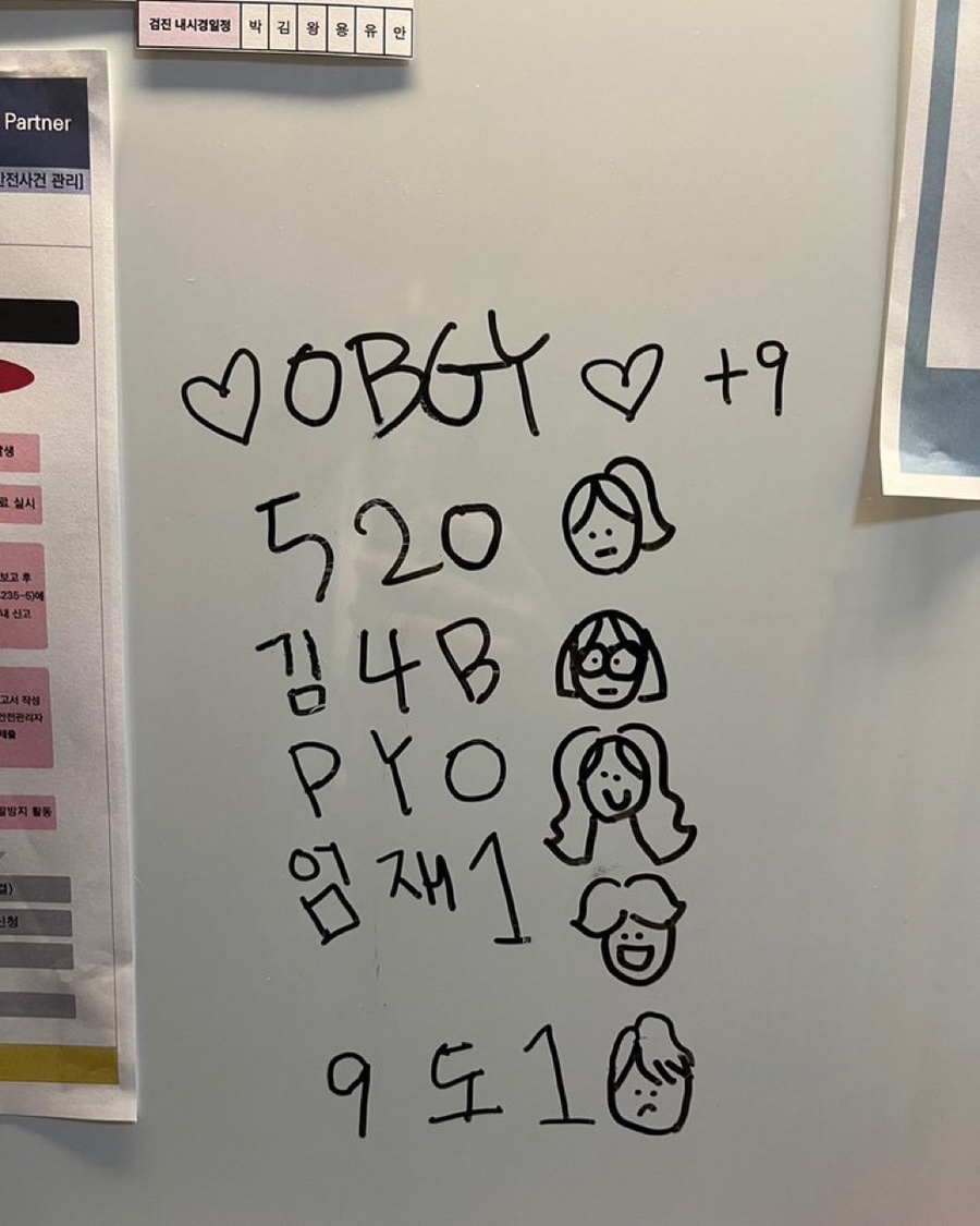 발밤발밤 이미지