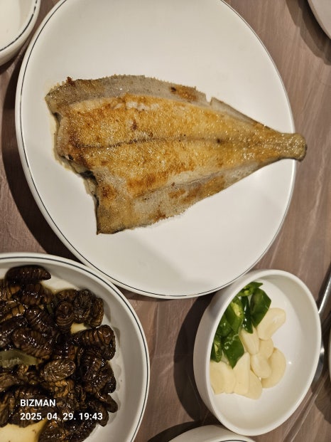 토마토수산시장 이미지