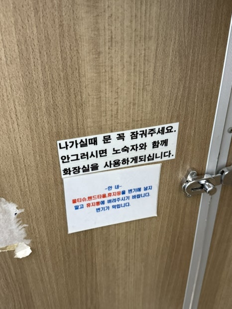 유태성한의원 이미지