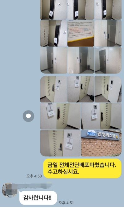 현준기획 이미지
