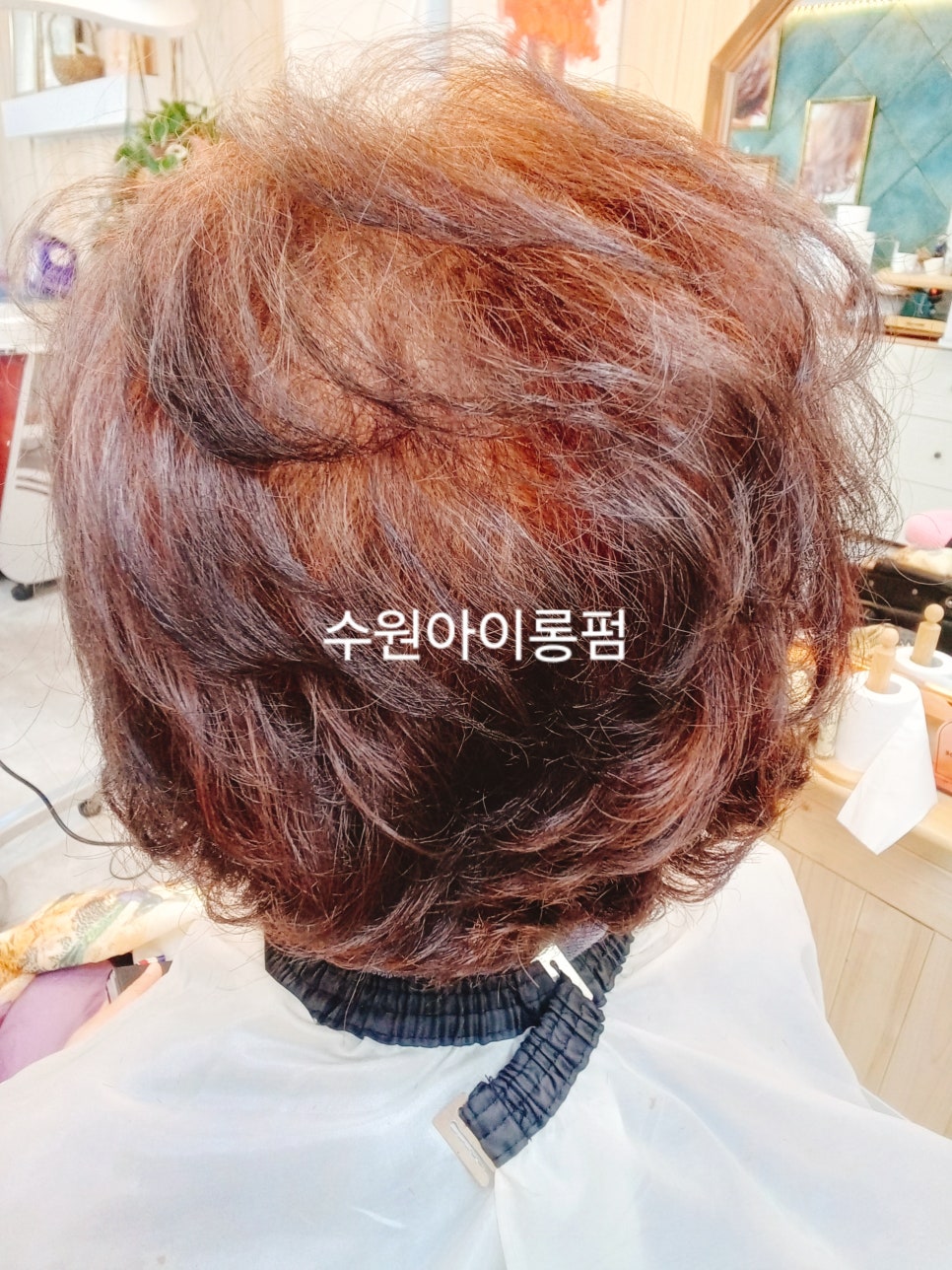 임성은헤어랩 이미지