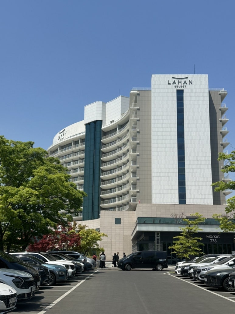 황산복집 이미지