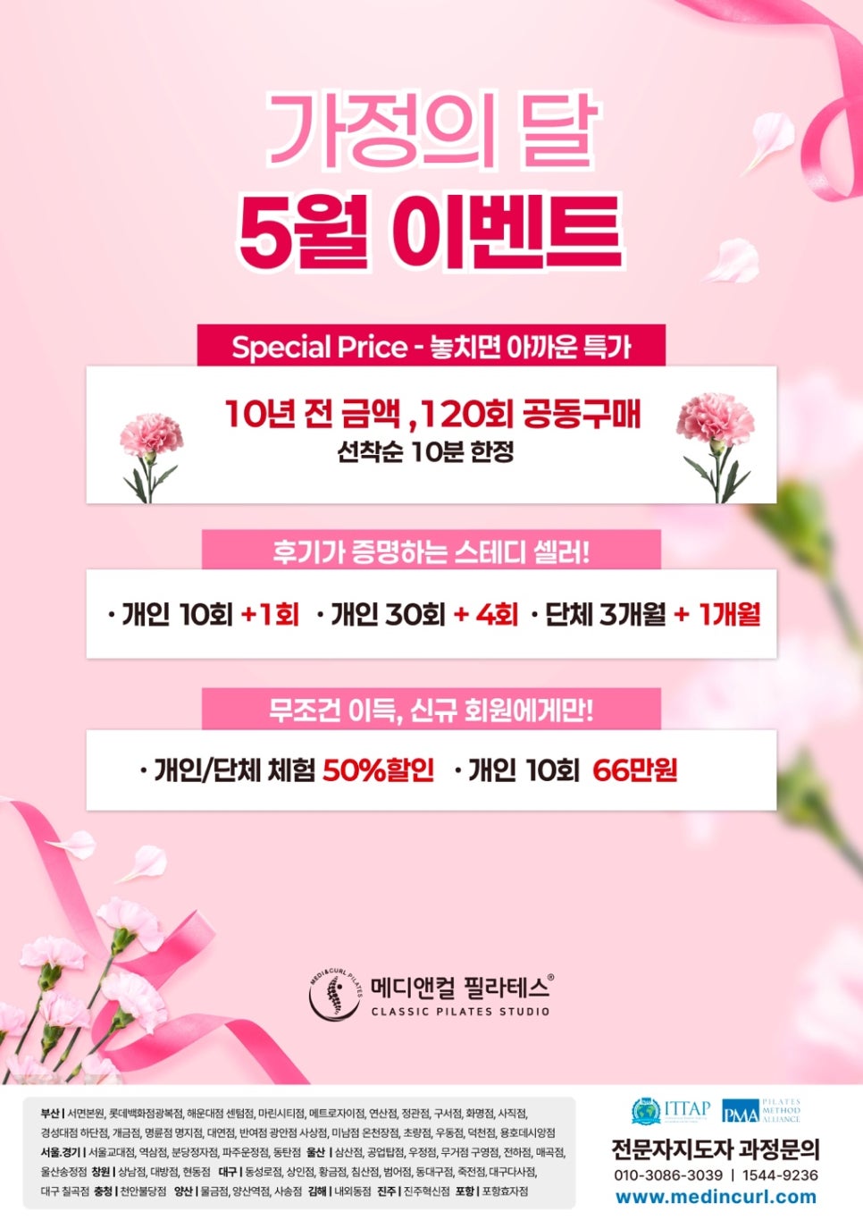 현동점 이미지