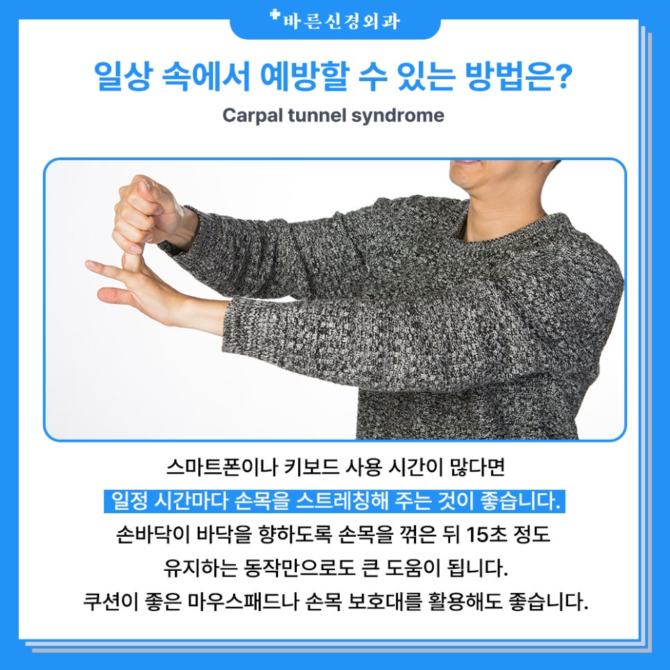 밤의감각 이미지