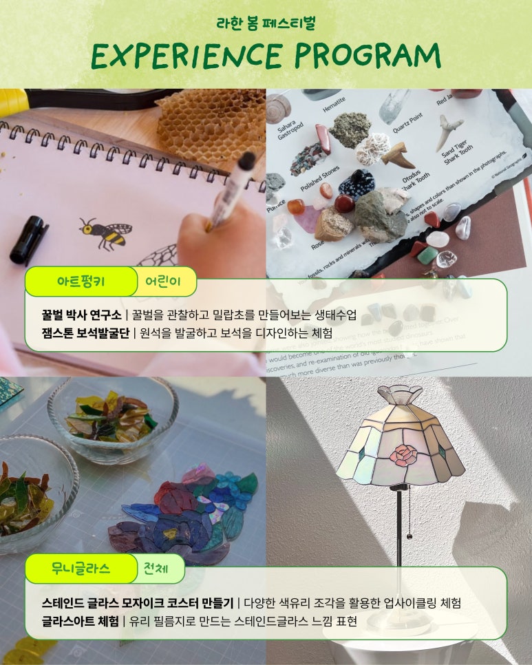 문현당 이미지