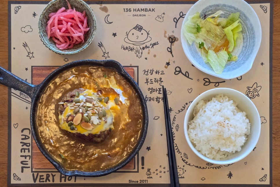 스텁스커피 이미지