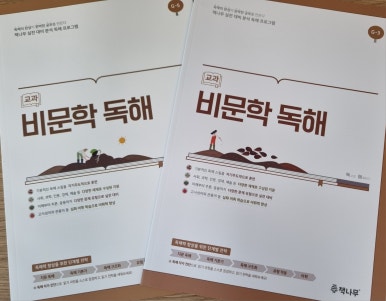 다산별빛초등학교 이미지