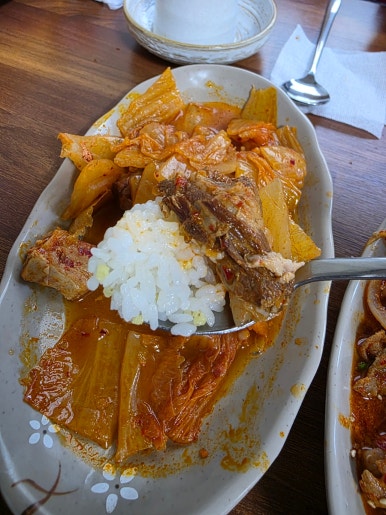나야김치찜 이미지