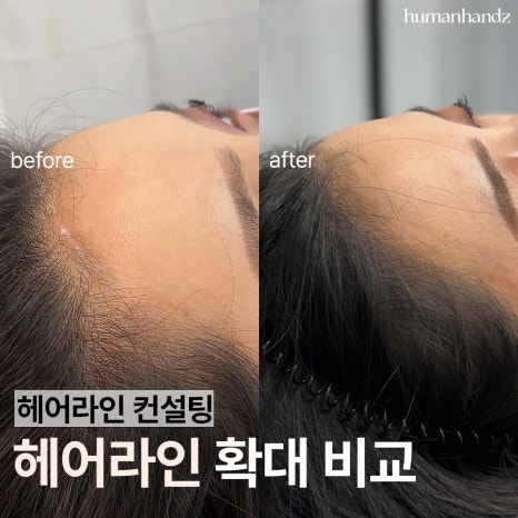 휴먼디자인교육컨설팅 이미지