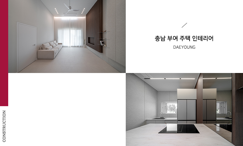 (주)대영이엔씨 이미지