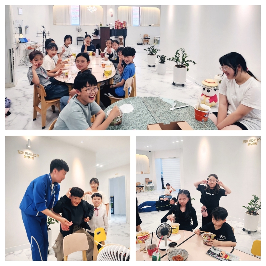 꼬마피아니스트음악학원 이미지