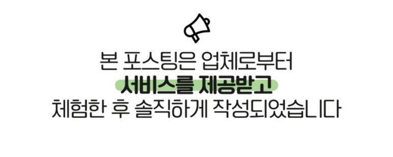 두스델리스 이미지