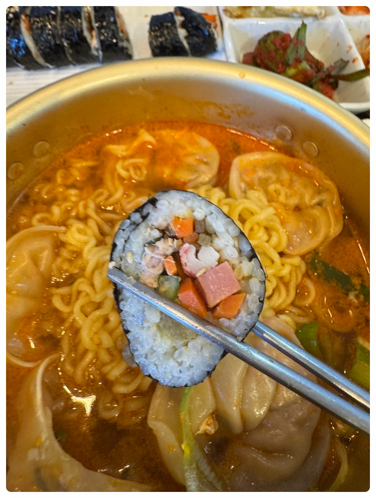 더분식 이미지